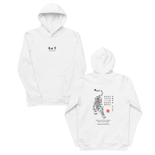 Cargar imagen en el visor de la galería, Hoodie Spring Festival - Archaia Creations