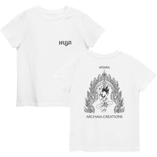 Charger l'image dans la galerie, T-shirt Enfant Apsara - Archaia Creations
