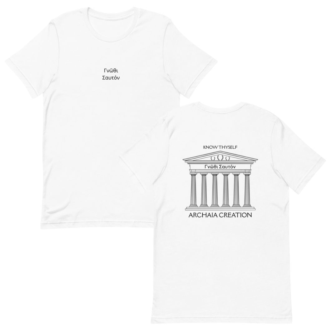 T-shirt Gnothi Sauton Couleur Blanc - Archaia Creations