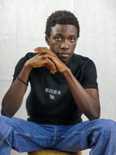 Cargar imagen en el visor de la galería, T-shirt Noir Mont Fuji - Archaia Creations