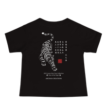 Charger l'image dans la galerie, T-shirt Bébé Spring Festival - Archaia Creations