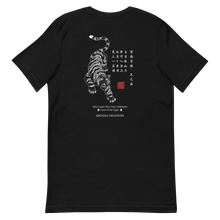 Charger l'image dans la galerie, T-shirt Spring Festival - Archaia Creations