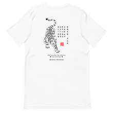 Charger l'image dans la galerie, T-shirt Spring Festival - Archaia Creations