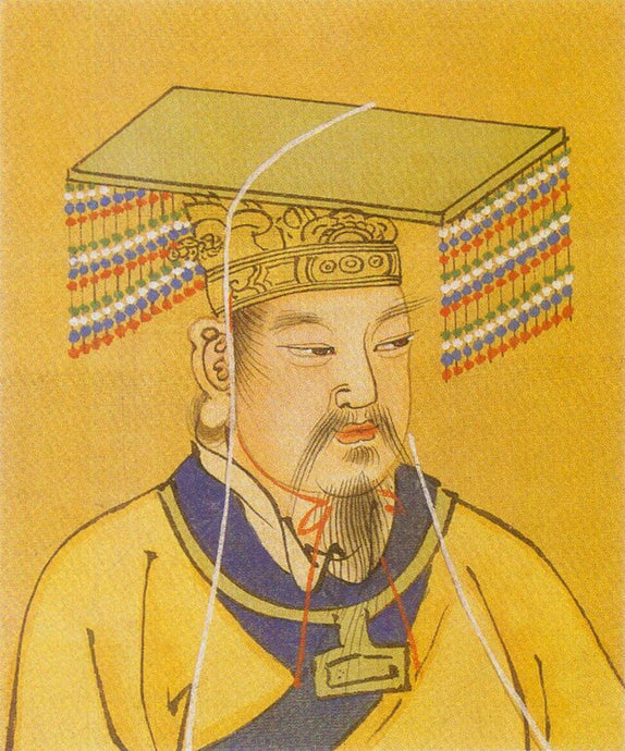 The Yellow Emperor: The Legendary Founder of Chinese Civilization 