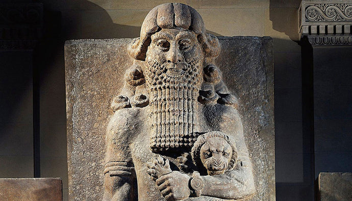 La epopeya de Gilgamesh 