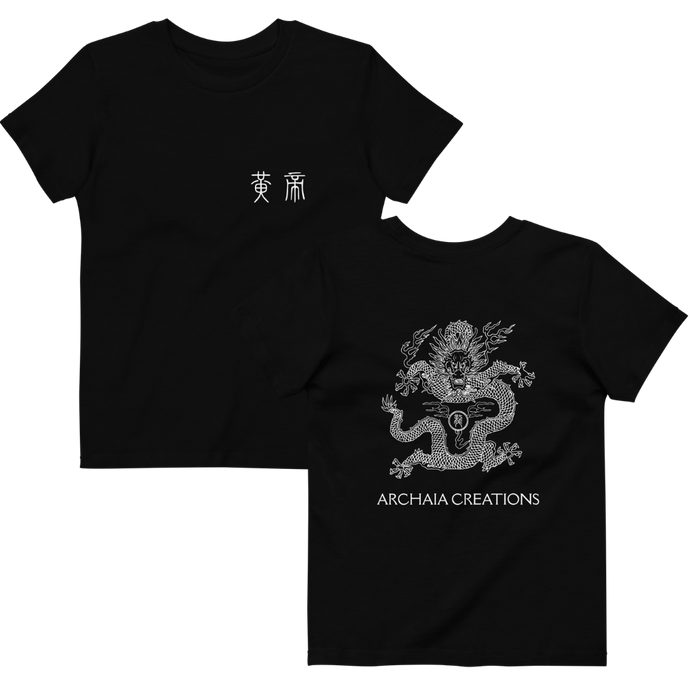 T-shirt Enfant Empereur Jaune - Archaia Creations
