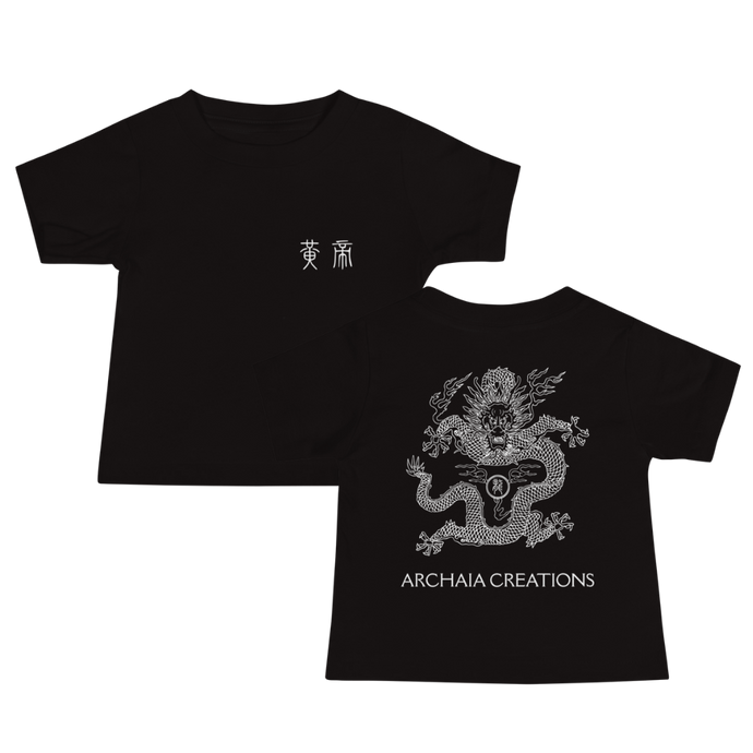 T-shirt Bébé Empereur Jaune - Archaia Creations