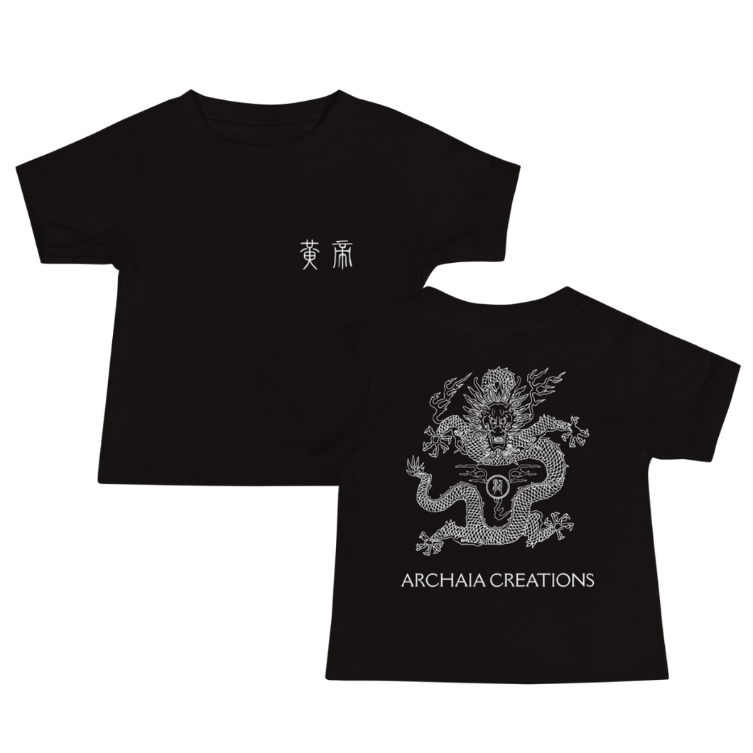 T-shirt Bébé Empereur Jaune - Archaia Creations