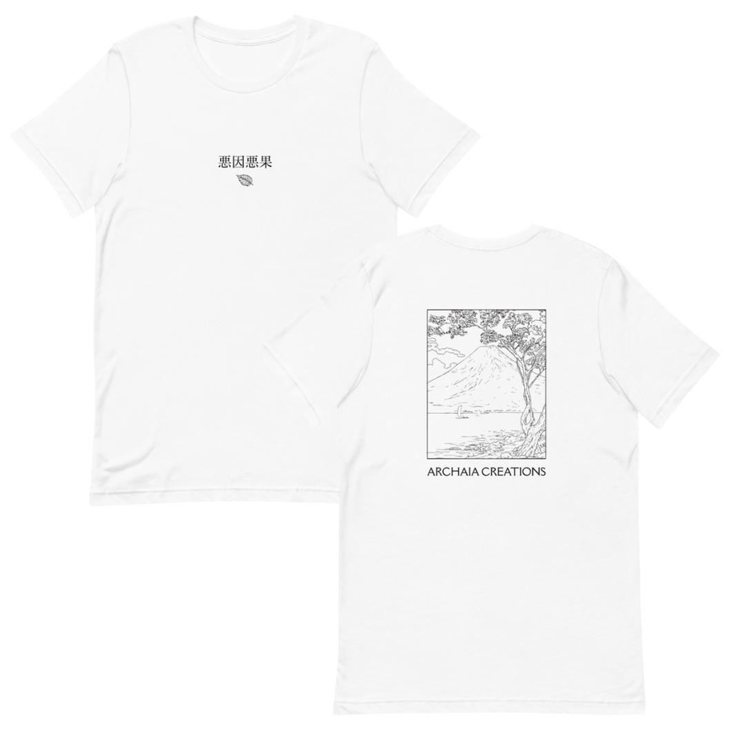 T-shirt Blanc Mont Fuji - Archaia Creations