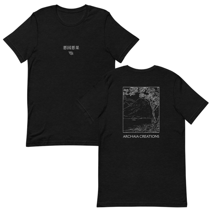 T-shirt Noir Mont Fuji - Archaia Creations