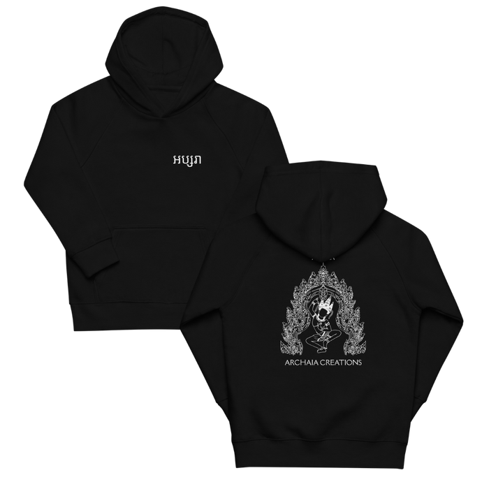 Hoodie Enfant Apsara - Archaia Creations