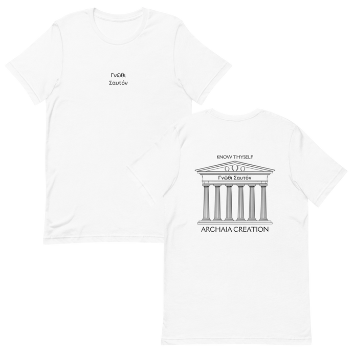 T-shirt Gnothi Sauton Couleur Blanc - Archaia Creations