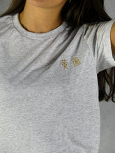 Load image into Gallery viewer, T-shirt Brodé Empereur Jaune - Archaia Creations
