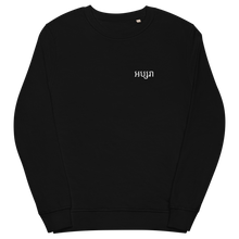 Cargar imagen en el visor de la galería, Sweat-shirt Apsara - Archaia Creations
