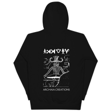 Cargar imagen en el visor de la galería, Sweat-shirt à Capuche Mohenjo Daro - Archaia Creations
