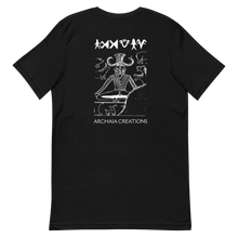 Charger l&#39;image dans la galerie, T-shirt Mohenjo Daro - Archaia Creations
