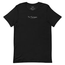 Charger l&#39;image dans la galerie, T-shirt Tir Tairngire - Archaia Creations
