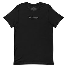 Cargar imagen en el visor de la galería, T-shirt Tir Tairngire - Archaia Creations
